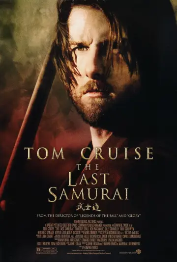 Plakat do filmu "Ostatni samuraj" #712201