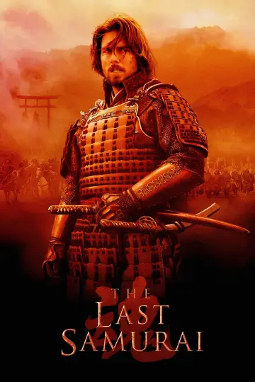 Plakat do filmu "Ostatni samuraj" #712204