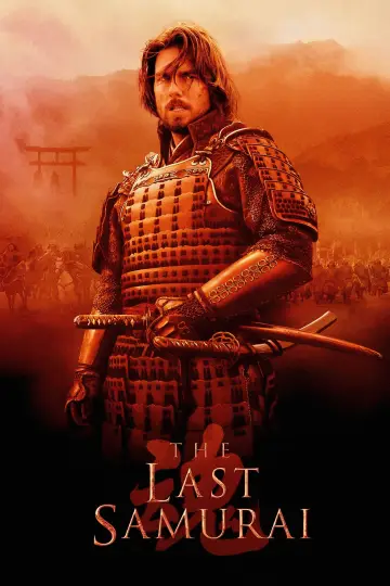 Plakat do filmu "Ostatni samuraj" #712208