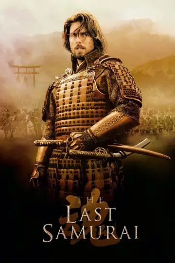 Plakat do filmu "Ostatni samuraj" #712211