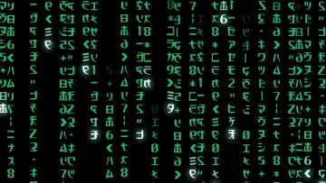 Zasłona do filmu "Matrix" #526087