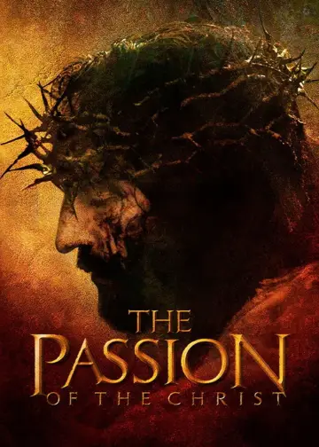 Plakat do filmu "Pasja" #624750
