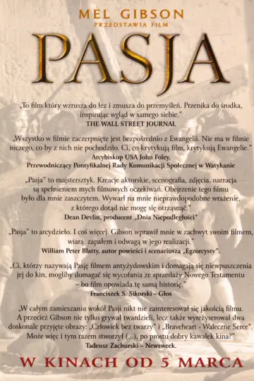 Plakat do filmu "Pasja" #624755