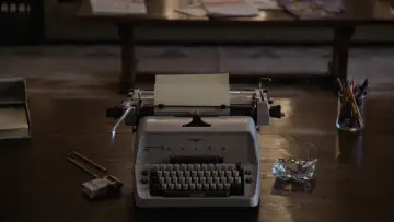 Zasłona do filmu "Lśnienie" #520278