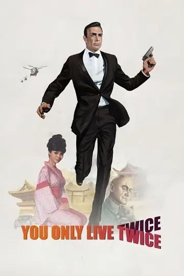 Plakat do filmu "Żyje się tylko dwa razy" #278382