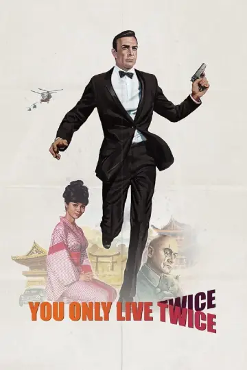 Plakat do filmu "Żyje się tylko dwa razy" #278390