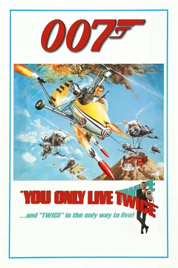 Plakat do filmu "Żyje się tylko dwa razy" #631076