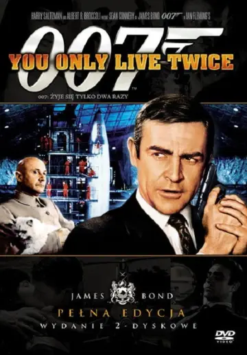 Plakat do filmu "Żyje się tylko dwa razy" #631080