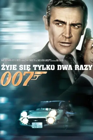 Plakat do filmu "Żyje się tylko dwa razy" #631084