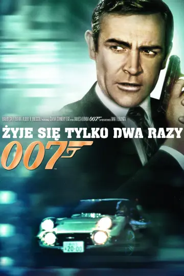 Plakat do filmu "Żyje się tylko dwa razy" #631086