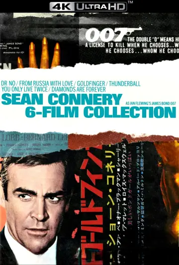 Plakat do filmu "Żyje się tylko dwa razy" #631092