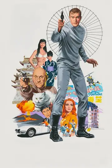 Plakat do filmu "Żyje się tylko dwa razy" #847097