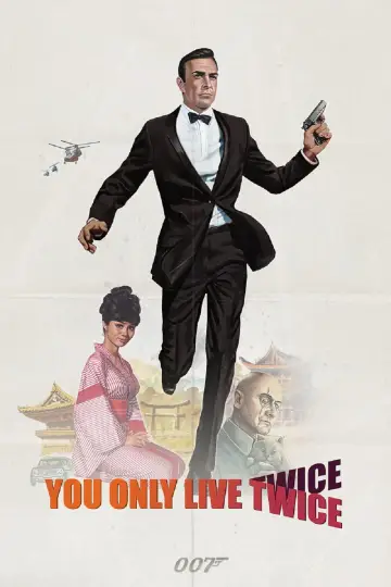 Plakat do filmu "Żyje się tylko dwa razy" #917263
