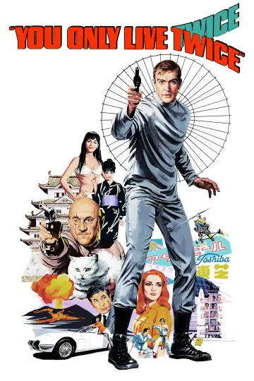 Plakat do filmu "Żyje się tylko dwa razy" #965810