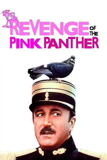 Plakat do filmu "Zemsta Różowej Pantery" #130933