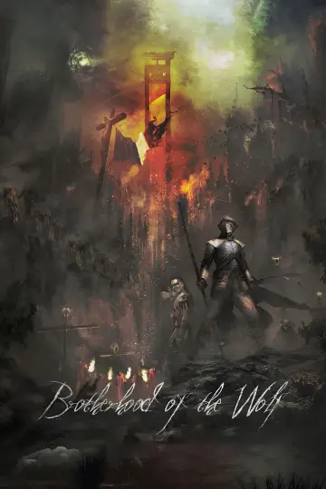 Plakat do filmu "Braterstwo Wilków" #115957