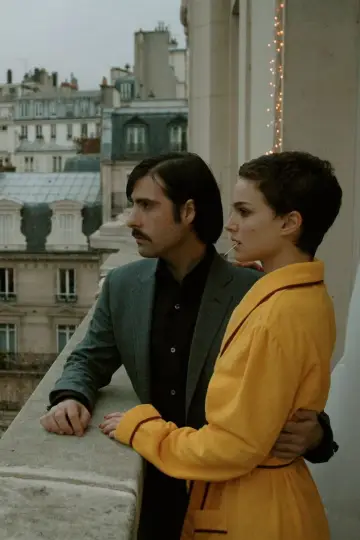 Plakat do filmu "Hotel Chevalier" #635306