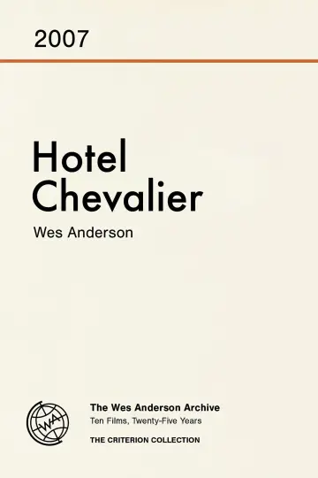 Plakat do filmu "Hotel Chevalier" #635308
