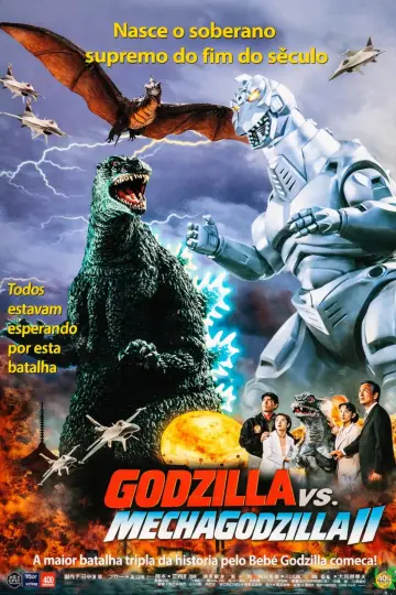 Plakat do filmu "Godzilla kontra Mechagodzilla 2" #1563602