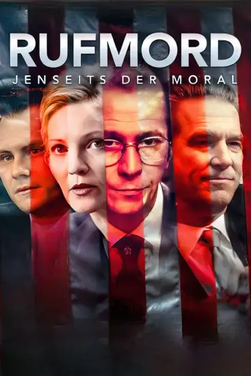 Plakat do filmu "Ukryta prawda" #403961