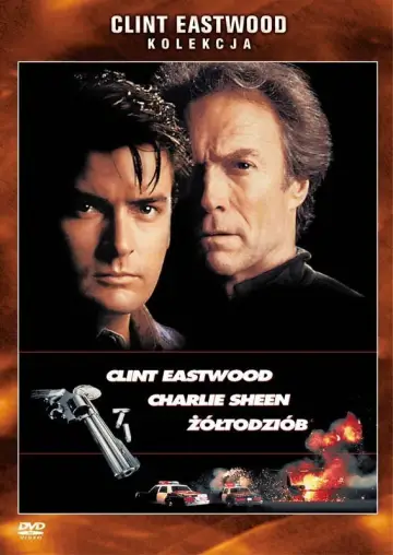Plakat do filmu "Żółtodziób" #893406