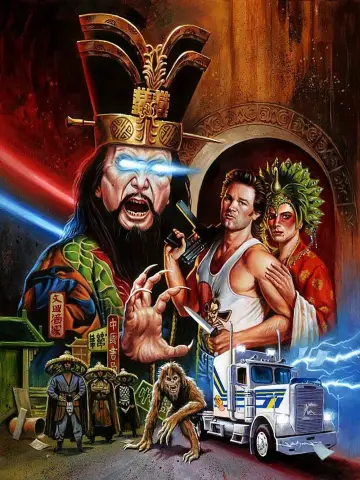 Plakat do filmu "Wielka Draka w Chińskiej Dzielnicy" #232258
