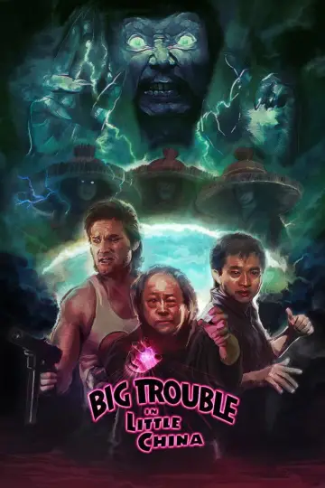 Plakat do filmu "Wielka Draka w Chińskiej Dzielnicy" #737395