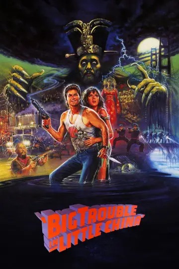 Plakat do filmu "Wielka Draka w Chińskiej Dzielnicy" #737397