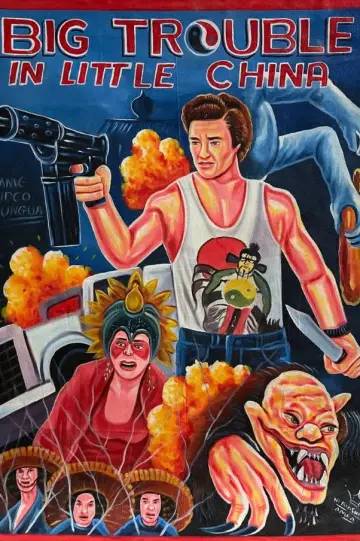 Plakat do filmu "Wielka Draka w Chińskiej Dzielnicy" #737404
