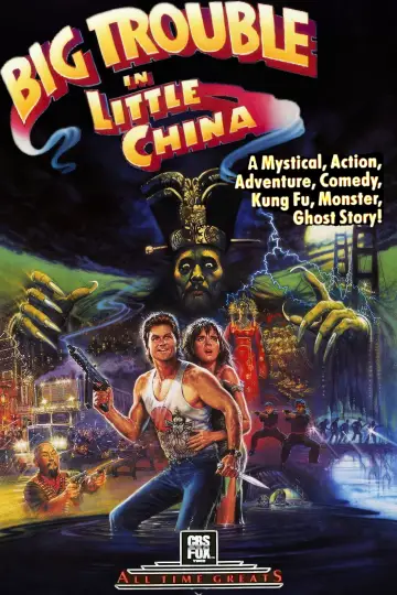 Plakat do filmu "Wielka Draka w Chińskiej Dzielnicy" #737411
