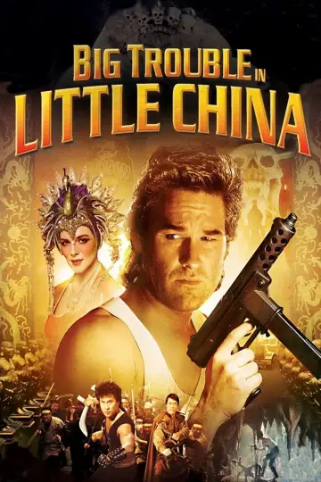 Plakat do filmu "Wielka Draka w Chińskiej Dzielnicy" #75614