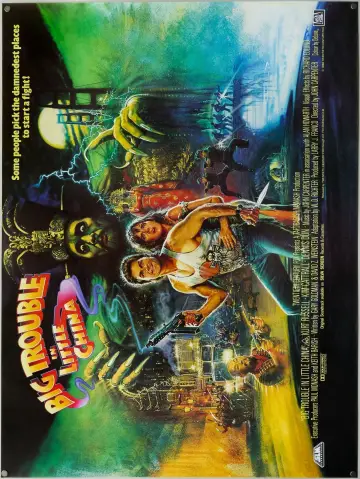 Plakat do filmu "Wielka Draka w Chińskiej Dzielnicy" #75615