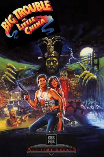 Plakat do filmu "Wielka Draka w Chińskiej Dzielnicy" #75624