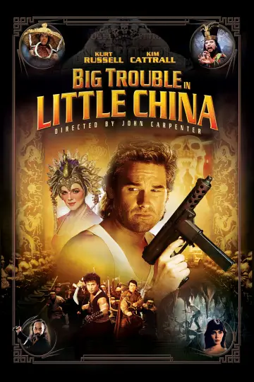 Plakat do filmu "Wielka Draka w Chińskiej Dzielnicy" #75625