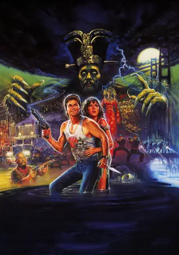 Plakat do filmu "Wielka Draka w Chińskiej Dzielnicy" #848627