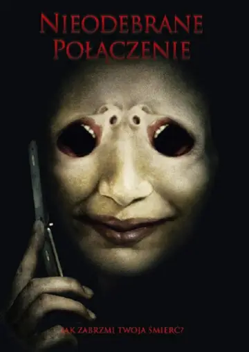 Plakat do filmu "Nieodebrane Połączenie" #880404