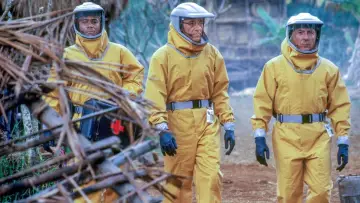Zasłona do filmu "Epidemia" #716614