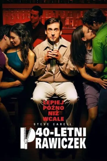 Plakat do filmu "40-letni prawiczek" #613313