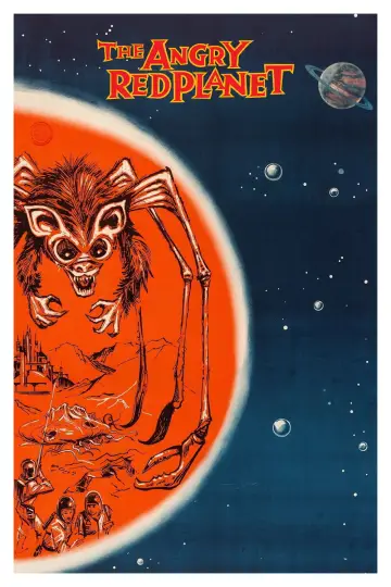 Plakat do filmu "The Angry Red Planet" #1053277