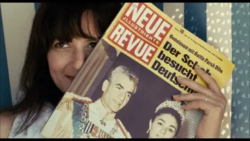 Zasłona do filmu "Baader-Meinhof" #252018