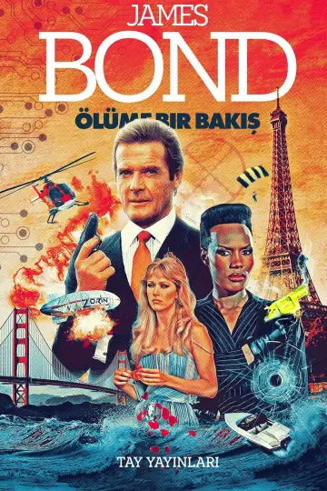 Plakat do filmu "Zabójczy widok" #295812
