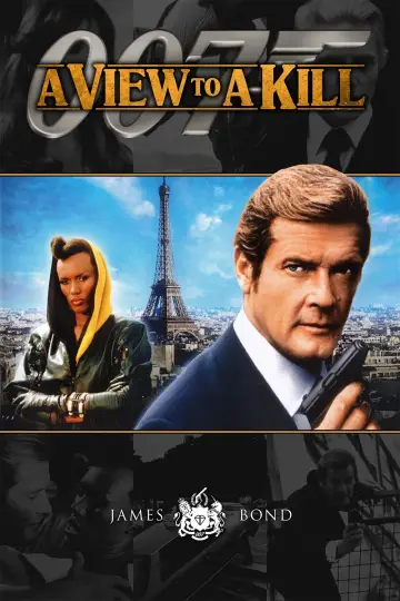 Plakat do filmu "Zabójczy widok" #295822