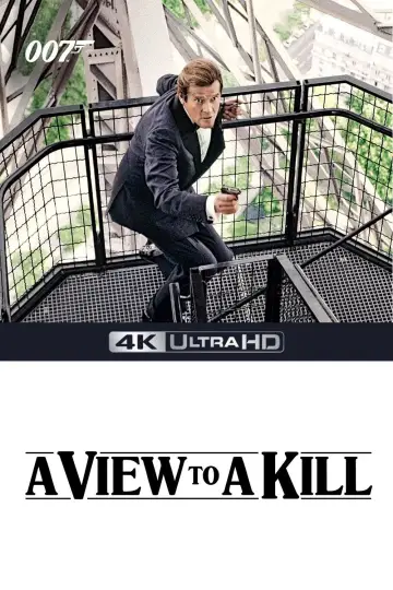 Plakat do filmu "Zabójczy widok" #654373
