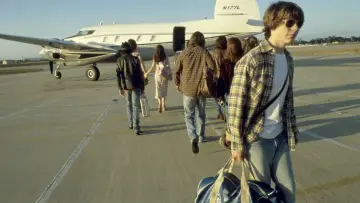 Zasłona do filmu "U progu sławy" #488988