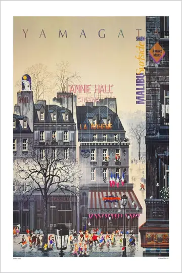 Plakat do filmu "Annie Hall" #1180414