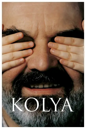 Plakat do filmu "Kola" #1047248