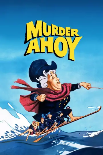 Plakat do filmu "Ahoj zbrodnio" #1873912