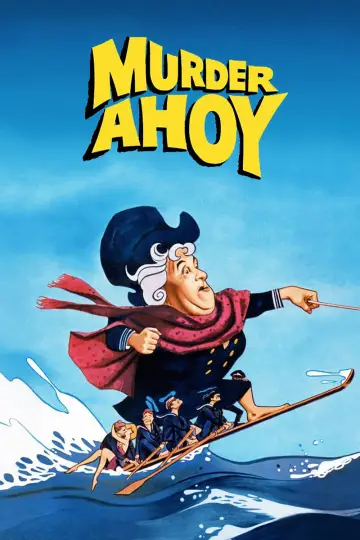 Plakat do filmu "Ahoj zbrodnio" #1873914