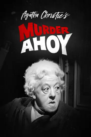 Plakat do filmu "Ahoj zbrodnio" #1873917