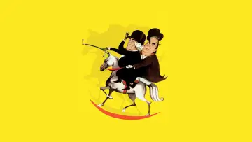 Zasłona do filmu "Morderstwo w hotelu Gallop" #418124